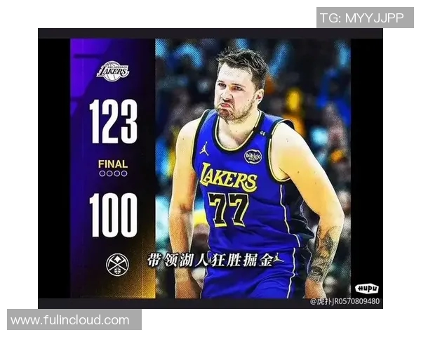 东契奇未来迷局，湖人困境与掘金新机遇：NBA争冠格局分析